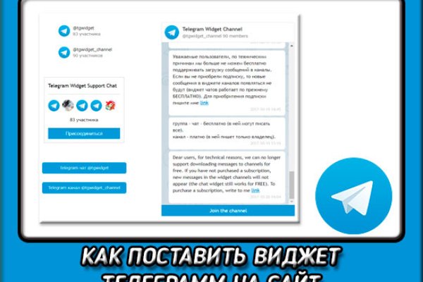 Кракен действующая ссылка