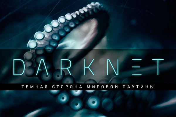 Kraken18.at