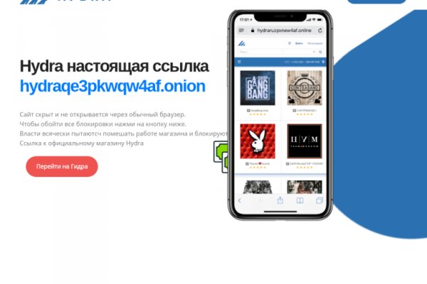 Супернет вход
