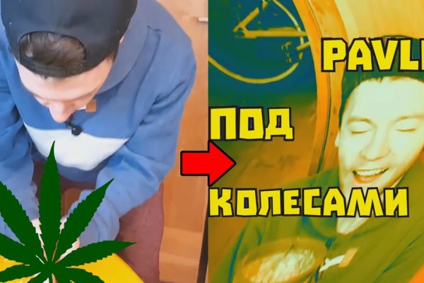 Kraken whitenet ссылка тор