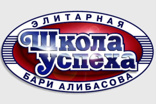 Ссылка на kraken торговая площадка