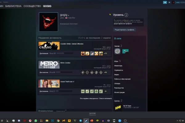 Kraken зеркало супернет