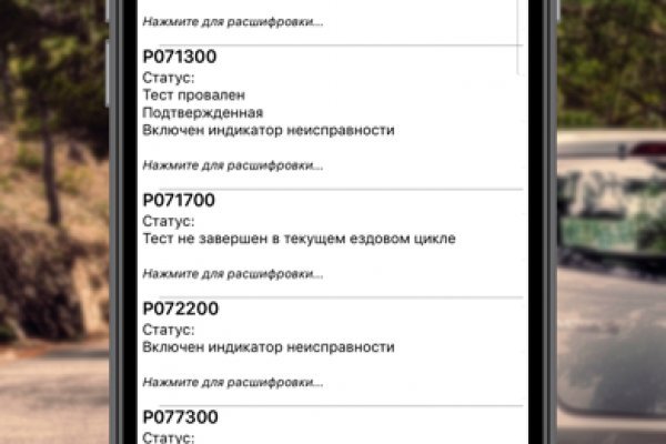 Сайт наркотиков купить