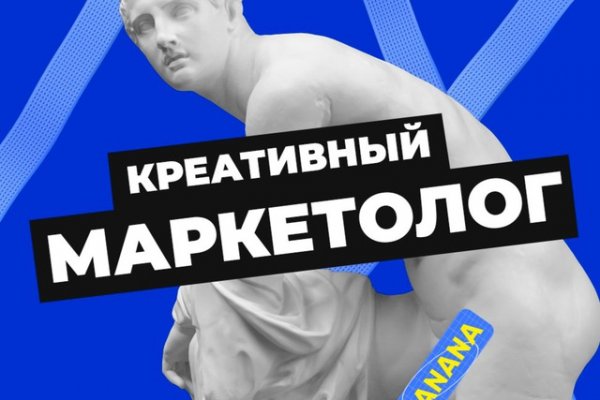Kraken17 at сайт