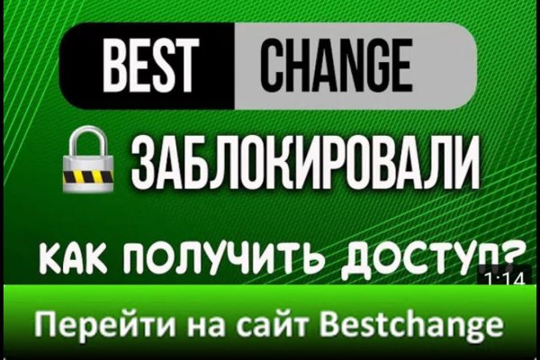 Сайты с наркотиками