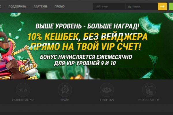 Активная ссылка на кракен