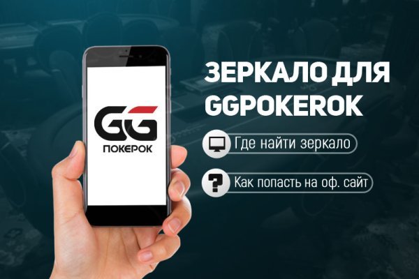 Как зайти на кракен браузеры