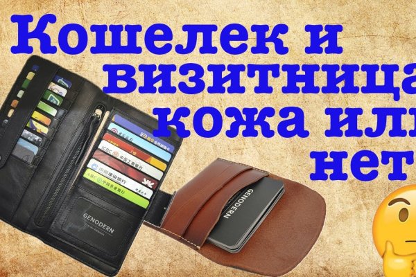 Кракен супернет площадка ссылка