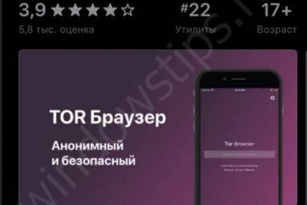 Рабочие ссылки на кракен 2025