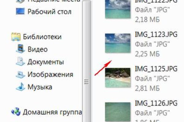 Кракен сайт сегодня