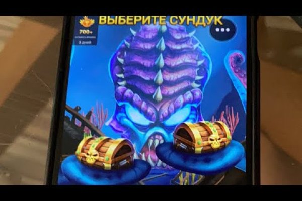 Kraken ссылка onion 2kmp