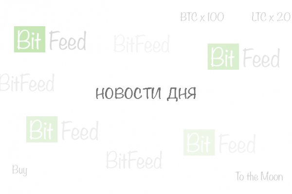 Официальный сайт супернета