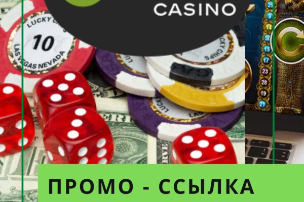 Кракен ссылка тор браузер