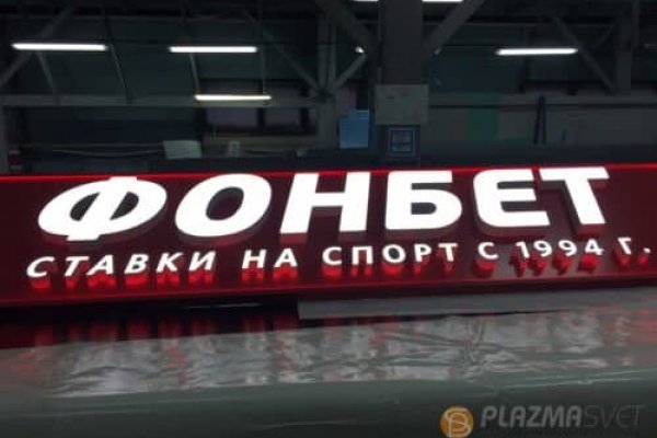 Kraken ссылка krakentor site