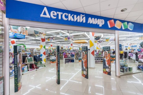 Кракен супернет только через тор