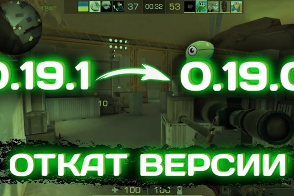 Что такое кракен маркет