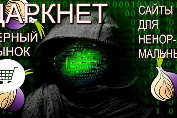 Kra40.at Вход на сайт главная страница