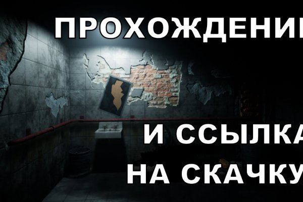 Кракен сс