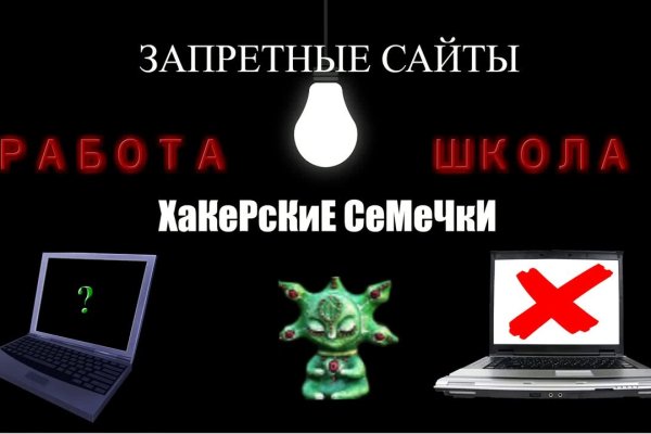 Кракен маркет только через тор скачать