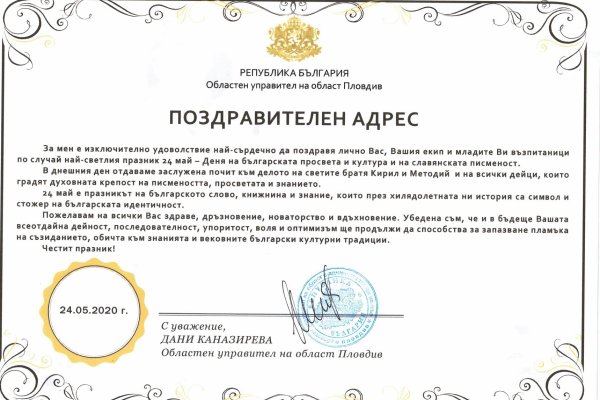 2krn ссылка