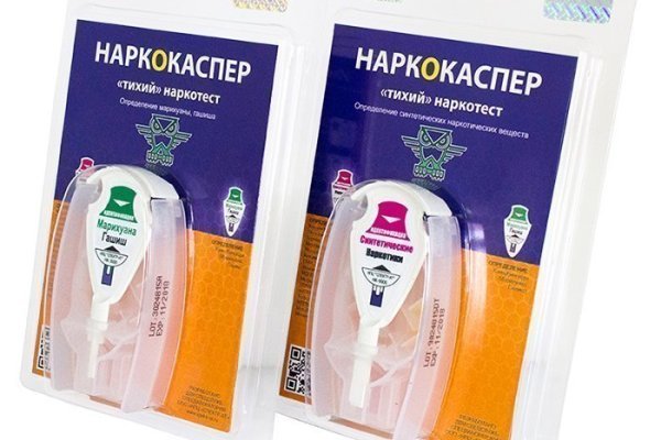 Kra50.cc Вход на сайт главная страница