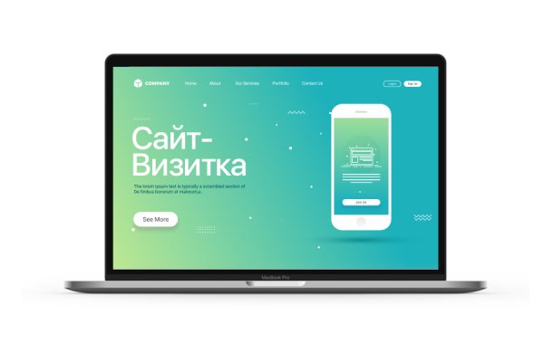 Сайт кракен через тор