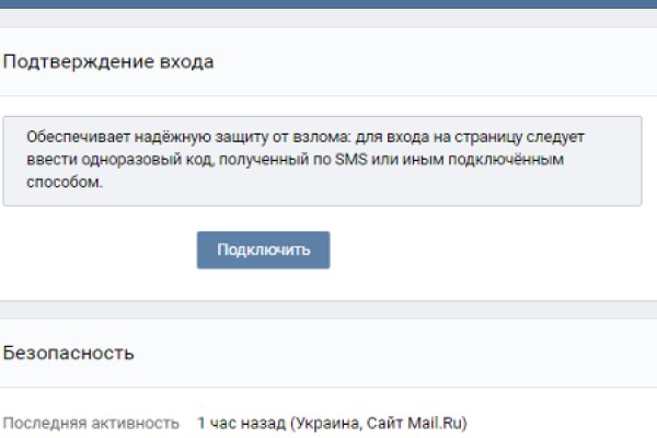 Ошибка на кракене