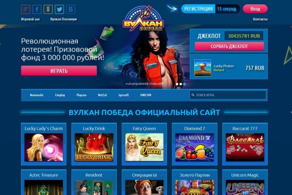 Кракен супернет зеркало