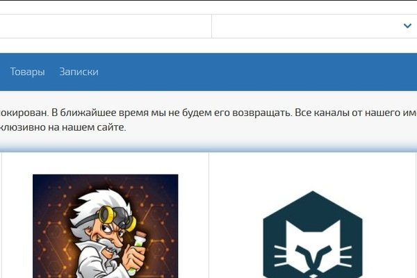 Нарко сайт кракен