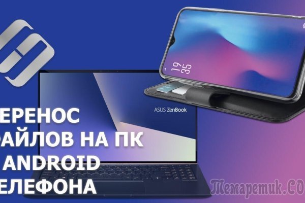 Почему в кракене пользователь не найден