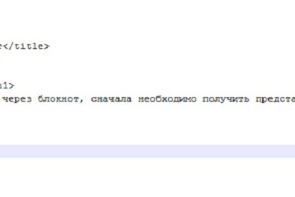 Kraken12 at сайт