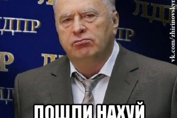 Сайты по продаже наркотиков