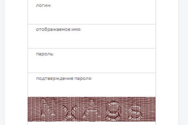 Рабочее зеркало кракен store