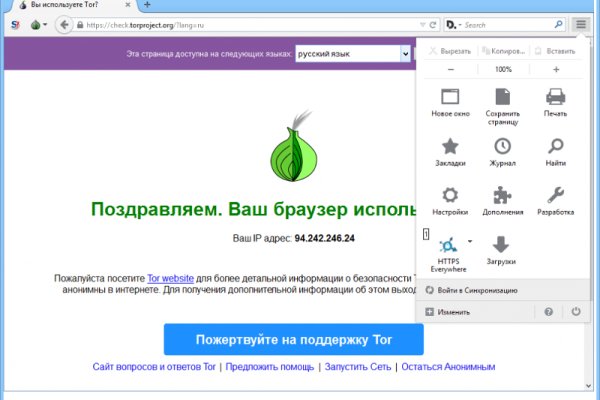 Кракен маркет супернет только через