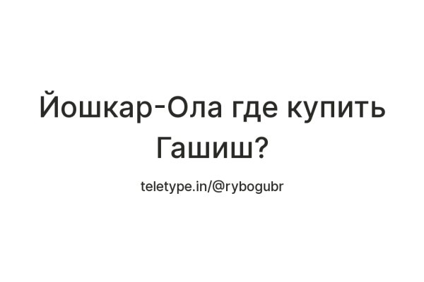Кракен это супернет маркетплейс