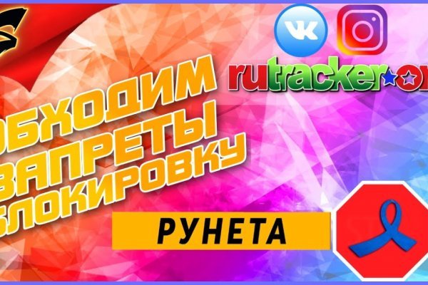 Kraken адрес onion