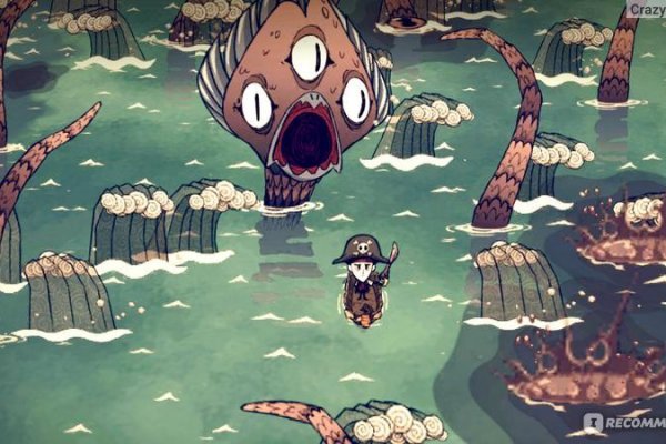 Магазин kraken супернет