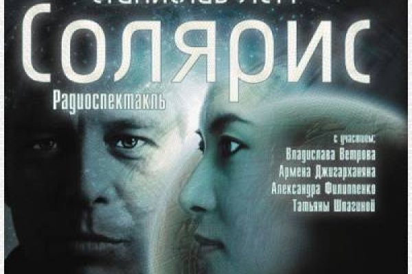 Кракен маркет kr2web in