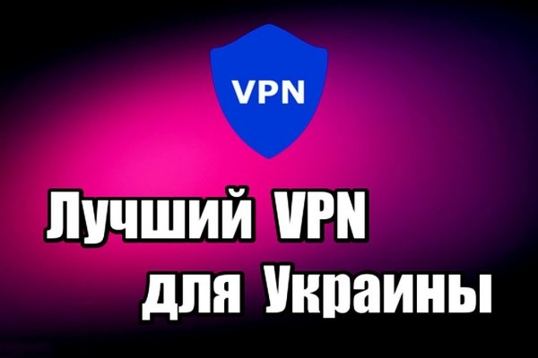 Магазин кракен дарк