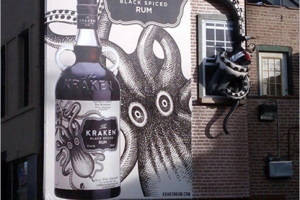 Krakin12 at