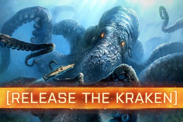 Kraken whitenet tor