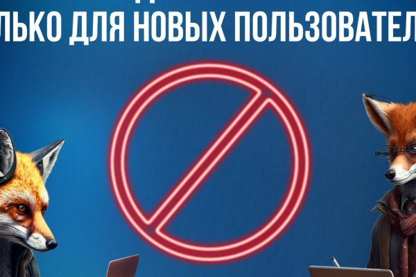 Кракен супернет лол