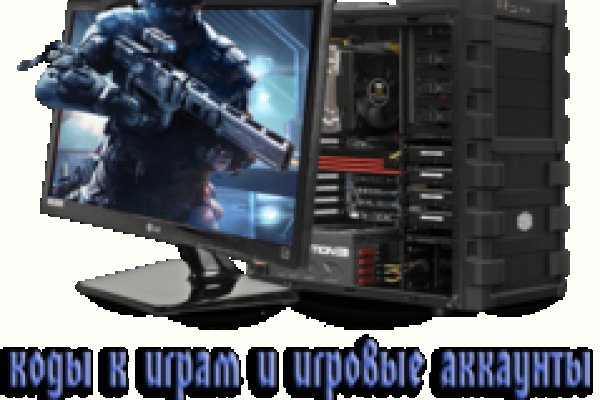 Актуальные ссылки кракен 2025