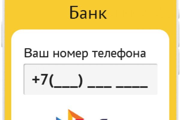 Супернет сайт скачать