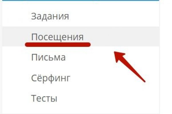 Кракен счастье россия