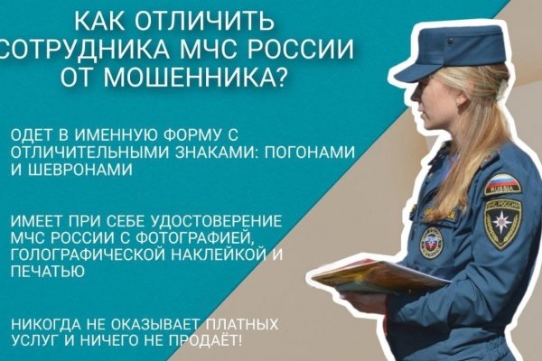 Кракен ссылка на сайт krk store com