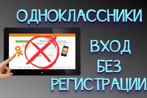Ссылка кракен зеркало тор