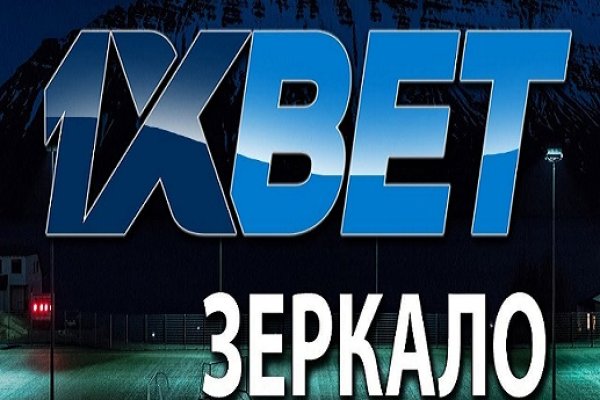 Рабочий сайт kraken