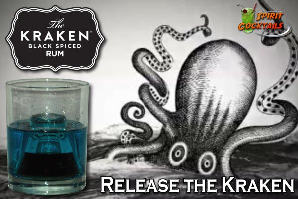 Kraken whitenet зеркала кракен обход