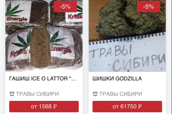Ссылка кракен сайт зеркало